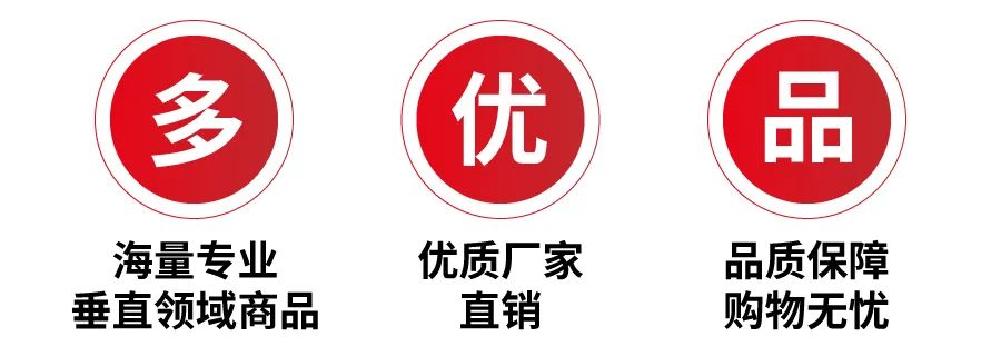 好消息！商務部印發(fā)支持外貿穩(wěn)定發(fā)展若干政策措施的通知